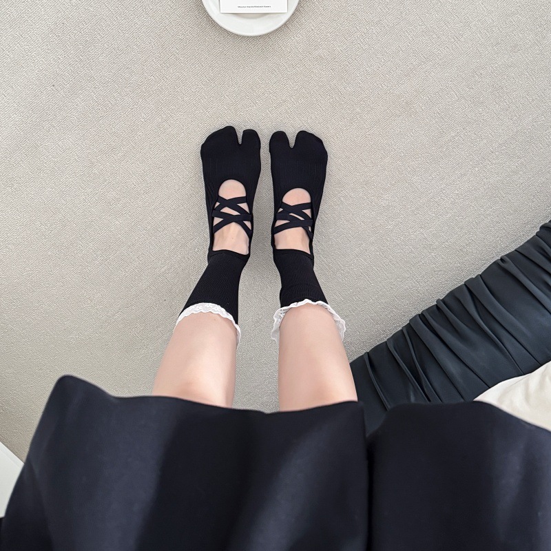 Yoga-Socken mit Spitzenbesatz  – Pilates & Yoga Vida Bewertung und Preis